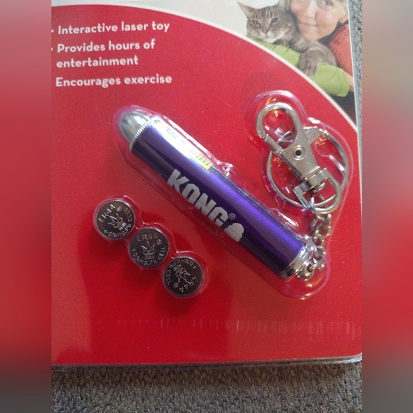 Kong Pet Laser - Picture 3 of 4